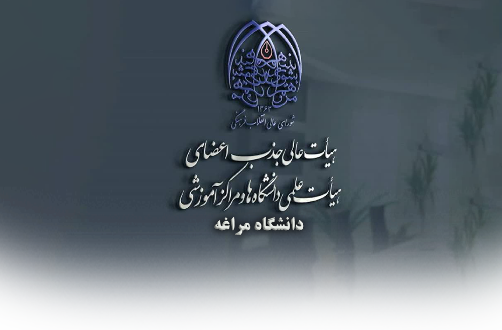 تصویر کوچک