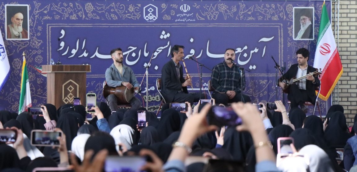 First Responsive Image