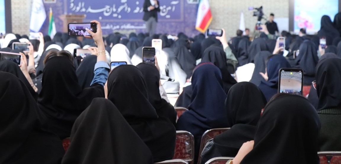 First Responsive Image