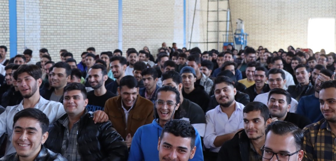 First Responsive Image