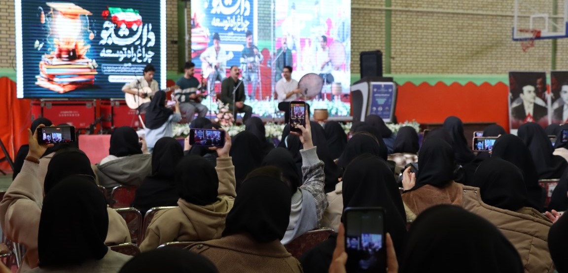 First Responsive Image