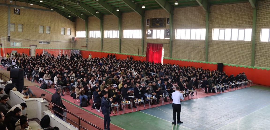 First Responsive Image