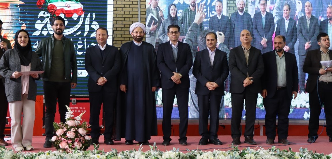 First Responsive Image