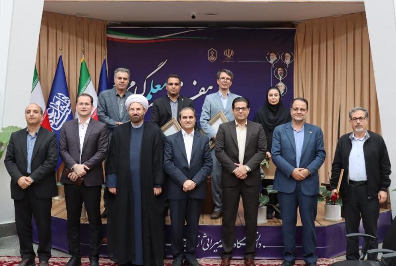 در آئین گرامیداشت روز معلم: سرآمدان آموزشی دانشگاه مراغه معرفی و تجلیل شد