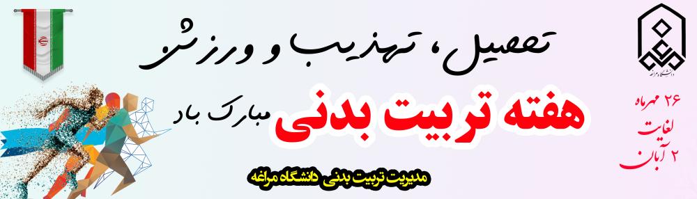 تصویر کوچک