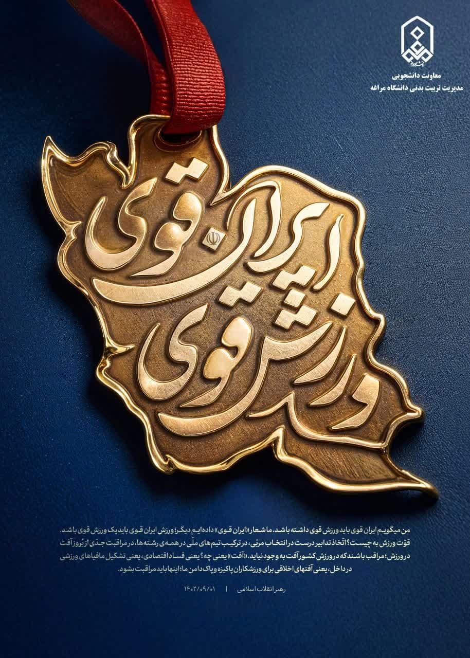 تصویر کوچک